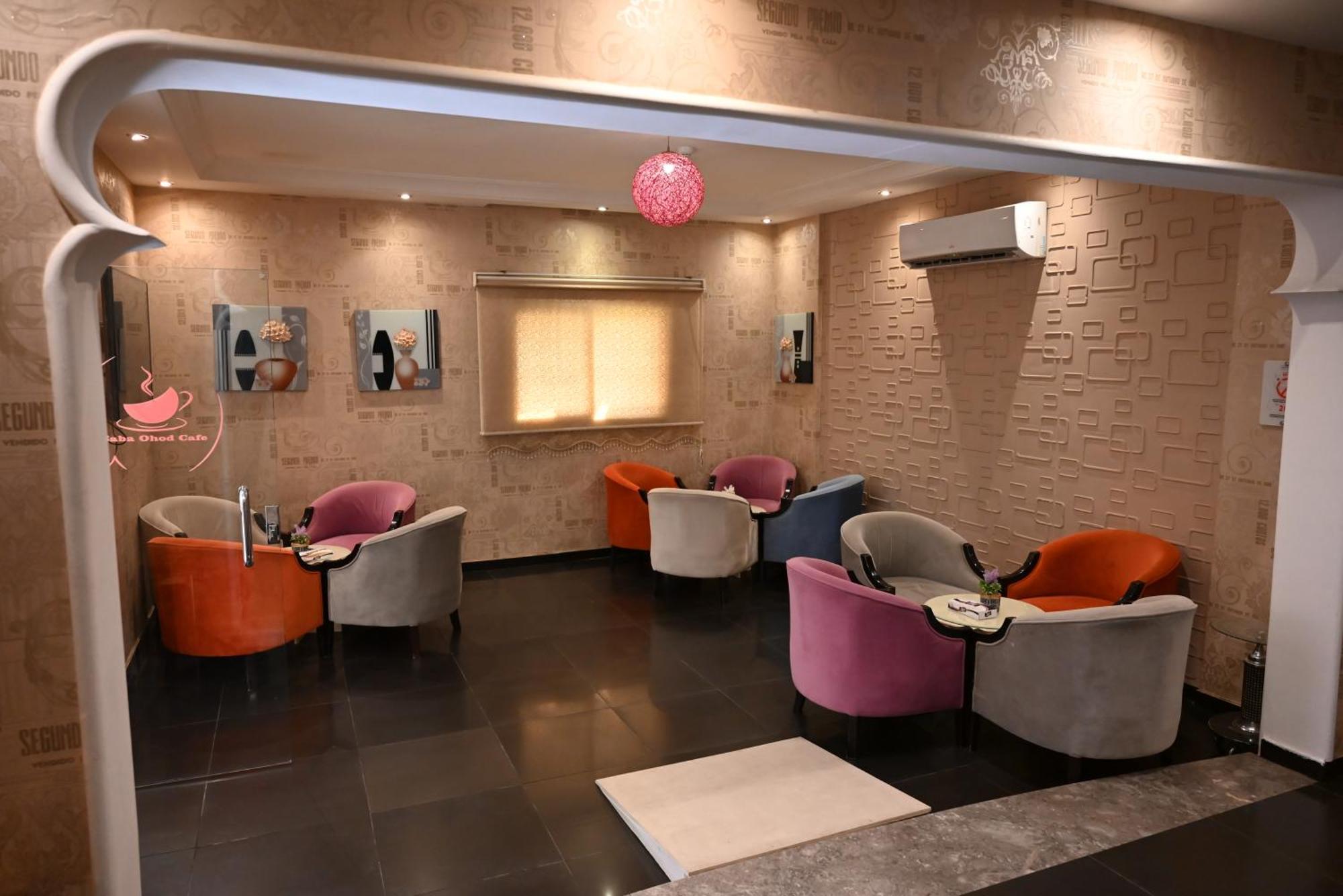 Saba Ohod For Hotel Suites Medína Exteriér fotografie
